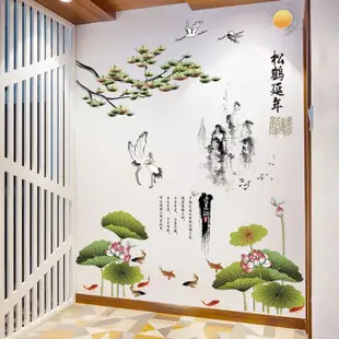 五象設計 中國風美女牆貼紙自粘牆紙臥室溫馨3d立體客廳牆面裝飾牆壁紙貼畫