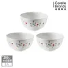 【美國康寧 CORELLE】春漾花朵3件式中式飯碗組(C02)