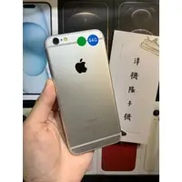 在飛比找蝦皮購物優惠-【3期0利率】優質備用機 Apple iPhone 6 64