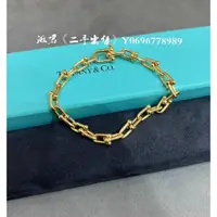 在飛比找蝦皮購物優惠-二手出售 Tiffany & Co. 蒂芙尼 HardWea