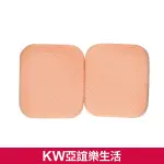 【KW】緻軟長形粉撲(中)2入｜MOK263｜美妝美材｜粉撲-CATCHYOU系列｜正品保證 台灣現貨