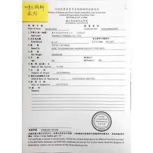 📣培菓延平店🚀》猋 Pure30挑嘴成貓/防結石化毛配方貓飼料-3kg