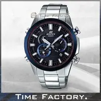 在飛比找PChome商店街優惠-【時間工廠】CASIO EDIFICE 光動能電波錶 EQW