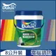 【Dulux得利塗料】A991 竹炭健康居除甲醛乳膠漆 藍色系 電腦調色（8公升裝）