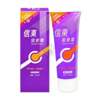 在飛比找PChome24h購物優惠-信東生技 固節霜 100g 薰衣草香味