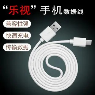 現貨 Type-c數據線1/2/3米手機USB索尼oppo小米華碩htc樂視充電線type c傳輸線1M 2M 3M加長-極巧