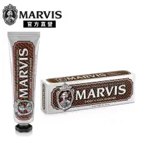 在飛比找博客來優惠-MARVIS 義大利精品牙膏-清甜琥珀 75ml