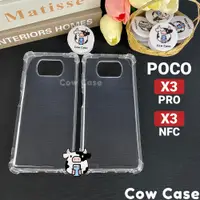 在飛比找蝦皮購物優惠-Poco X3 Pro / X3 NFC 柔性矽膠防震 Po