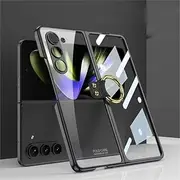 [YBROY] Case for Samsung Galaxy Z Fold5 5G, with Metal Ring, Ultra Thin, Anti-Fall, Anti-Scratch, Cover for Samsung Galaxy Z Fold5 5G.(Black)