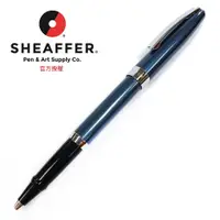 在飛比找PChome24h購物優惠-SHEAFFER 9478 戰斧系列 金屬藍 鋼珠筆 E19