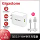 [組合] Gigastone 18W QC3.0 1充電器(GA-8121W)+鋁合金 Apple Lightning 1.5M編織充電傳輸線(GC-3800S)