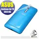 【Ezstick】ASUS ZenFone Go TV ZB551KL 手機專用 二代透氣機身保護貼(機身背貼)DIY包膜