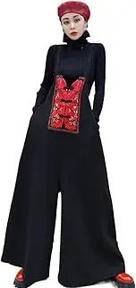 [YiKeGuiHuaShu] Winter Trousers with Suspenders, Casual Wide-Legged Embroidery, Women's Loose Straight-Legged Jumpsuits