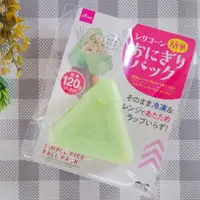 在飛比找蝦皮購物優惠-| 現貨+預購 | 日本 大創 Daiso 矽膠三角飯團模型