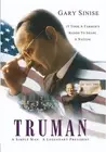 Truman (DVD) James Gammon Pat Hingle Richard Dysart Tony Goldwyn (US IMPORT)