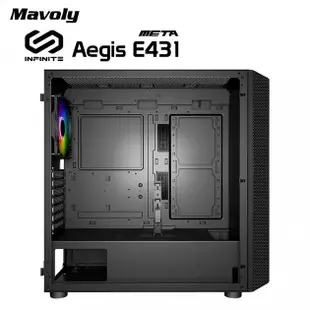 松聖 INFINITE 無限 META AEGIS E431 機殼