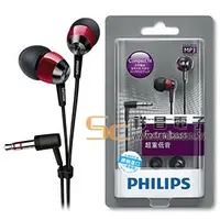 在飛比找PChome商店街優惠-【祥昌電子】 PHILIPS SHE-7000 (黑色) 內