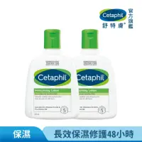 在飛比找momo購物網優惠-【Cetaphil 舒特膚】官方直營 長效潤膚乳 237ml