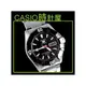 SEIKO 精工 手錶專賣店 SNZF61J1 中性錶 機械錶 日製 不鏽鋼錶帶 黑 強力防刮礦物玻璃 透明錶背蓋