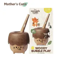 在飛比找蝦皮購物優惠-《韓國 Mother's Corn✨》小木森林兒童泡泡玩具 