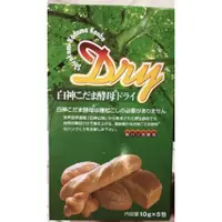 在飛比找蝦皮購物優惠-［橙］白神酵母 盒裝 50g