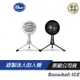 Blue Snowball ICE 小雪球 麥克風 USB 專業電容式 電容式麥克風 直播麥克風 黑 白