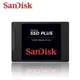 SanDisk 240G 480G 1TB 2TB SSD PLUS 2.5吋 SATA3 固態硬碟 薄型設計