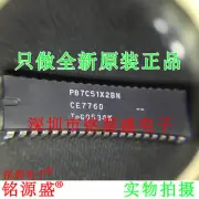New original P87C51X2BN DIP40 in-line, programmable read-only memory, chip