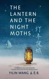 在飛比找博客來優惠-The Lantern and the Night Moth