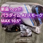 New Paradigm Ai SMOKE MAX 10.5 degree Driver Head Only Smoke Japan PARADYM 1W
