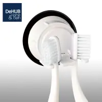 在飛比找PChome24h購物優惠-DeHUB原裝-新款牙刷架(2支)