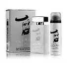 Sheikh Zayed White EDP Perfume 80ML By Ard Al Khaleej:Exclusive Rare Edition