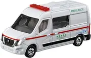 Tomica No. 44 Nissan NV400 EV Ambulance (Box)