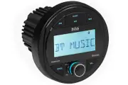 Boss Audio MGR300B Marine Bluetooth Stereo