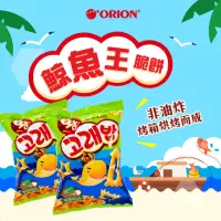 在飛比找momo購物網優惠-【好麗友】鯨魚王脆餅56gx3入(好多魚進擊放大版)