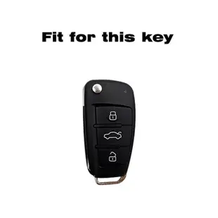 碳纖維汽車遙控鑰匙殼蓋保護殼適用於奧迪 C6 R8 A1 A3 Q3 A4 A5 Q5 A6 S6 A7 B6 B7 B