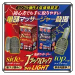 日本A-ONE 新体驗黑鎖LIGHT 刺激龜頭震動器 龜頭套 震動套 自慰鍛練器 自慰套 新發見龜頭密着簡單震動自慰器