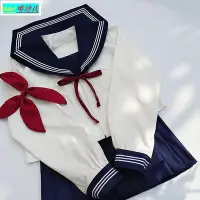 在飛比找Yahoo!奇摩拍賣優惠-高端質感熱賣JK制服關西襟藏藍領白三本水手服套裝日本學生校服