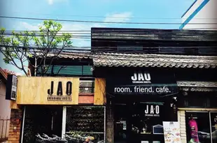 傑奧咖啡館旅舍Jao Hostel & Cafe