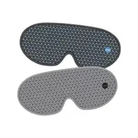 在飛比找松果購物優惠-來而康 H&H南良 眼科用眼罩 石墨烯鈦鍺立體眼罩 眼罩 醫