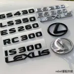 LEXUS RX350原廠配件雷克薩斯IS ES300車標淩志UX200 GS430 RX350尾標改裝黑色字標貼