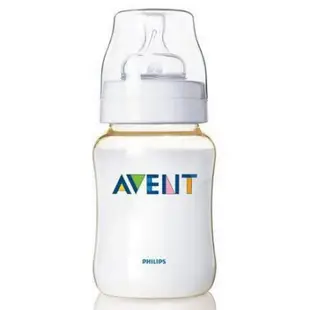 二手 新安怡AVENT PES防脹氣奶瓶 260ml