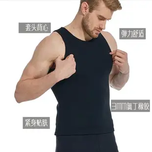 2/3mm分體潛水服無袖套頭背心男保暖短褲游泳衣浮潛裝備wetsuit