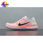 正版 NIKE FREE RN FLYKNIT 赤足 飛線 運動跑步鞋休閑鞋 942839-800 休閒鞋