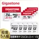 Gigastone 立達 Gaming Plus microSDXC UHS-Ⅰ U3 256GB遊戲專用記憶卡-5入組(256G A1 V30)