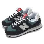 NEW BALANCE 休閒鞋 574 男鞋 女鞋 黑 灰質 麂皮 網布 經典 情侶鞋 NB U574MGH-D