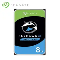 在飛比找蝦皮購物優惠-希捷 監控鷹AI Seagate SkyHawk AI 8T