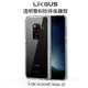 ＊PHONE寶＊LIKGUS 華為 HUAWEI Mate20 Pro/Mate20 雙料保護套 PC+TPU 防摔殼