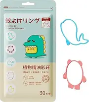 Anti Gnat Bracelet, Children Gnat Remover Wristband | Kids Protection Anti-Fly Cartoon Silicone Children's Foot For Skin Protection