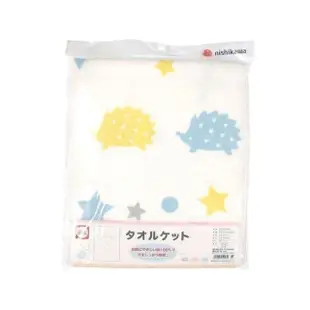 【京都西川】日本製NISHIKAWA西川嬰兒毛巾毯(嬰兒毛巾毯)